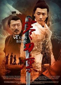 亚洲毛片在线免费观看
