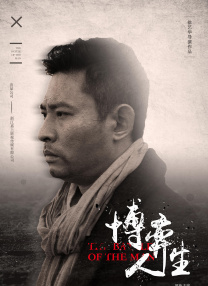 91精品国产福利在线观看性色