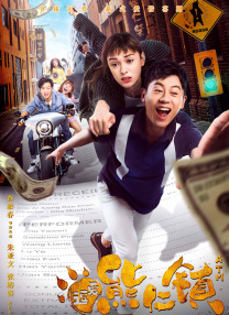 免费观看黄色片