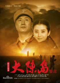 亚洲精品第一国产综合精品