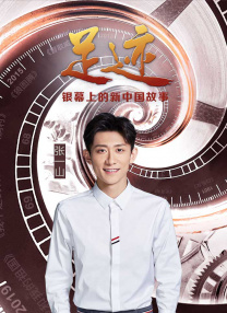 五月天在线看片