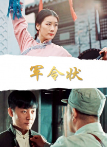 五月婷婷激情综合网