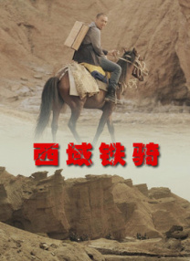 尹人久久大香找蕉综合影院