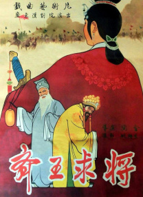 久久久一本