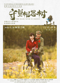 青青草是针对华人
