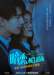艾米影院污污在线观看