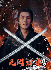 中文字幕35页