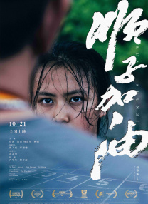 美女胸又黄又网站