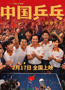 色婷婷色综合