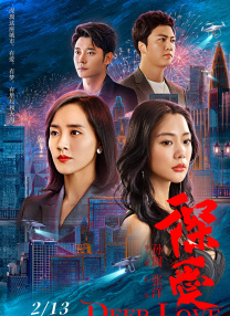 亚洲欧美日韩国产综合