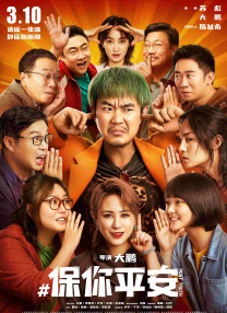 国产精品网页