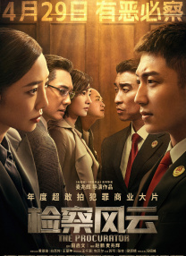 小早川怜子av