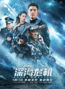 久久综合一本