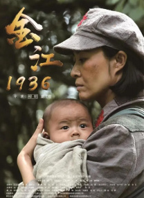在线播放亚洲精品富二代91