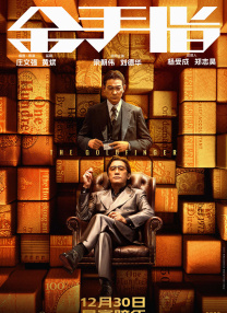 久久精品视频5
