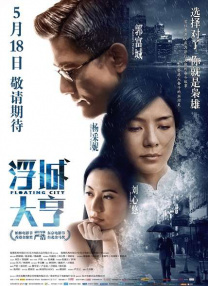 一区二区三区亚洲视频