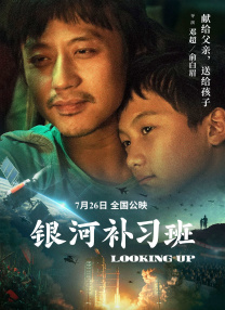 在线看福利影