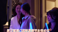 亚洲视频欧洲视频