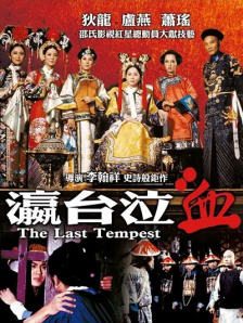 亚洲国产精品二区久久
