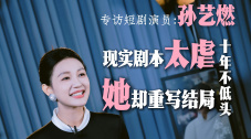 99国产情在线视频