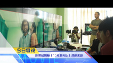 99久久免费看国产精品