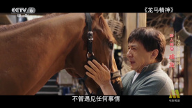色情的辅导2