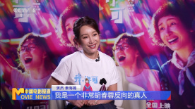 大尺度电影免费观看完整版高清