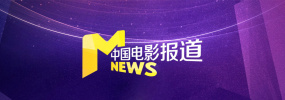 亚洲综合婷婷