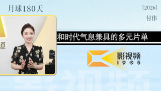 欧美日韩黄色大片