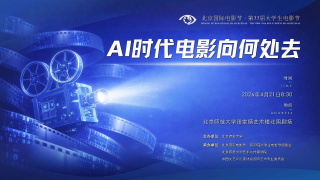 秘密政事：小妈妈